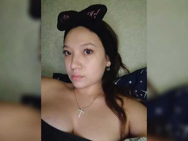 Arina979797's BongaCams show and profile