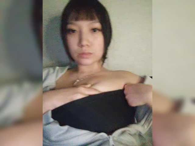 Arina979797's BongaCams show and profile