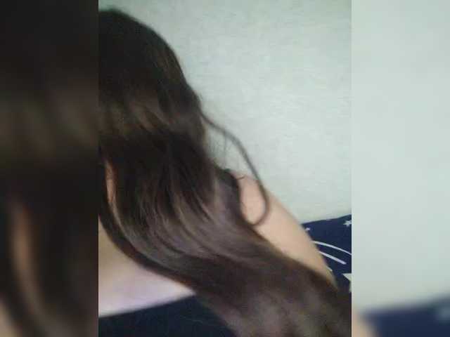 эро с Arina979797