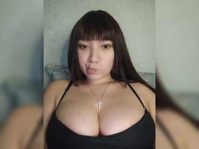 модель Arina979797