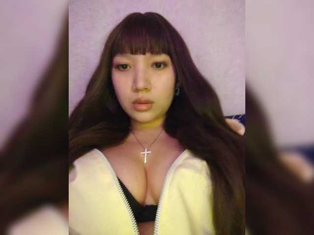 Arina979797's BongaCams show and profile