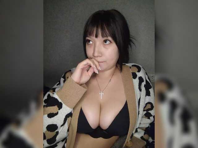 Arina979797's BongaCams show and profile