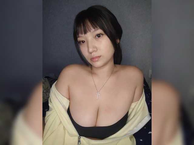 Arina979797's BongaCams show and profile