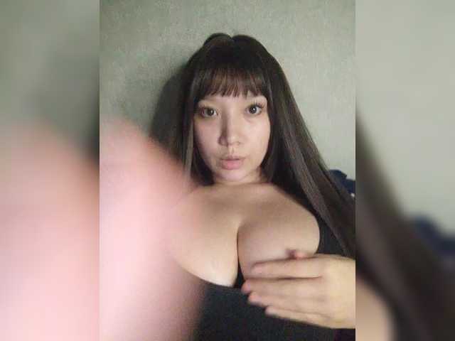 Arina979797's BongaCams show and profile