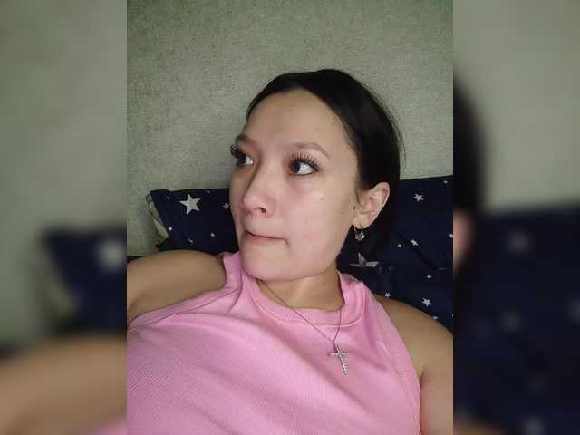 Arina979797's BongaCams show and profile