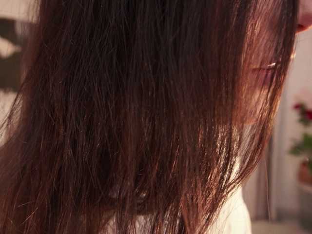 raychellblack's BongaCams show and profile