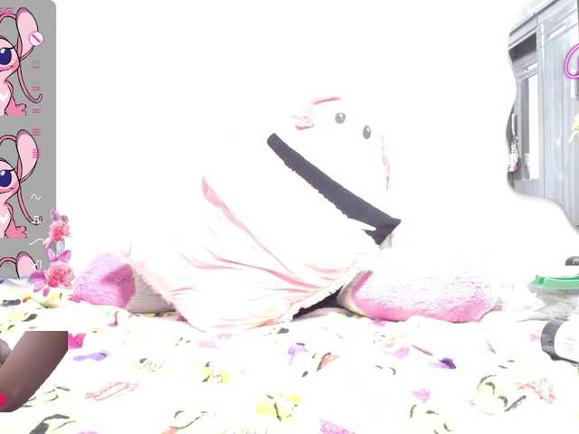 thickebonymilf's BongaCams show and profile