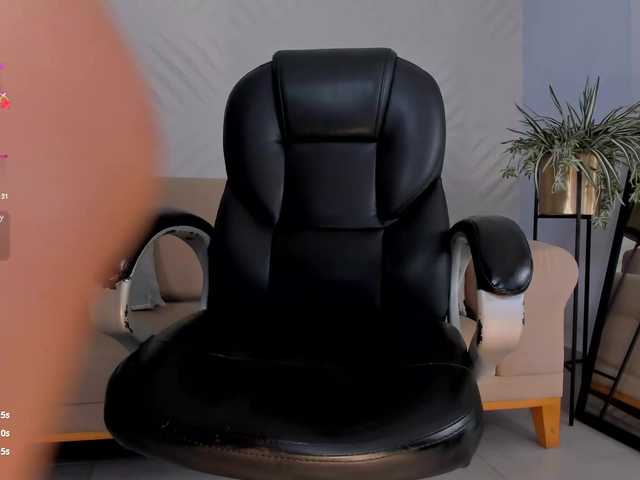 RoxanneHill webcam