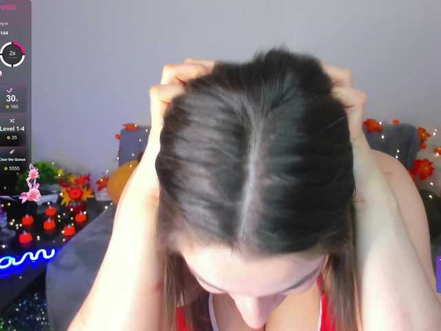 эросцена Camilla-One