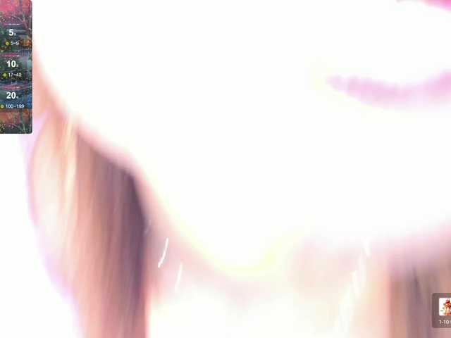 эросцена Camilla-One