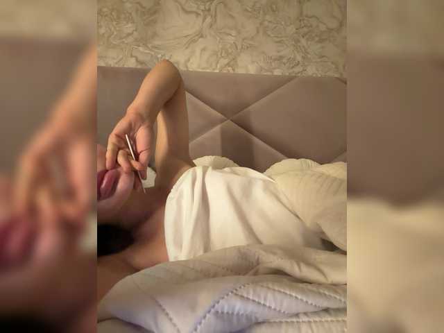 aniram2221's BongaCams show and profile