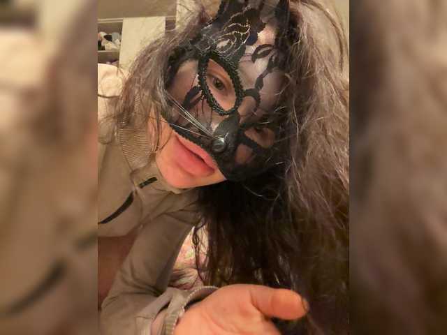 эросцена aniram2221