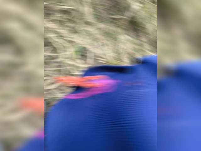 go to chat with Ekaterina2221