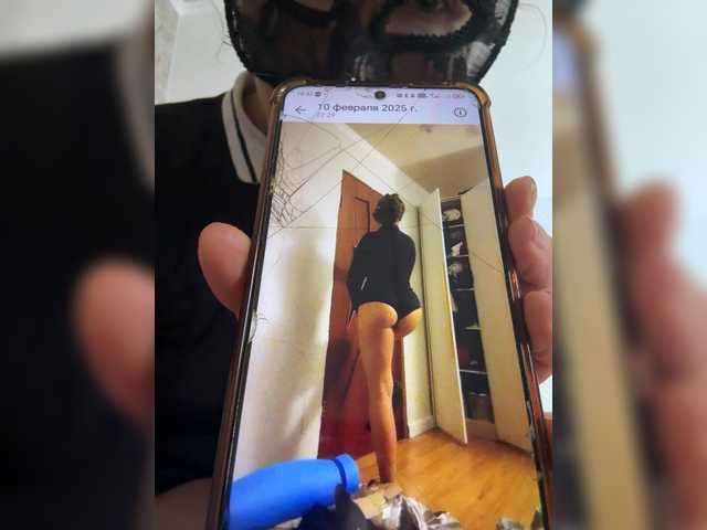 aniram2221's BongaCams show and profile