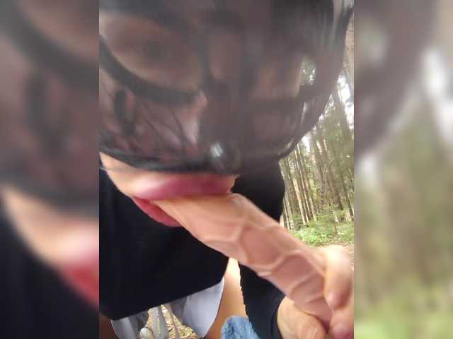  aniram2221 chat room