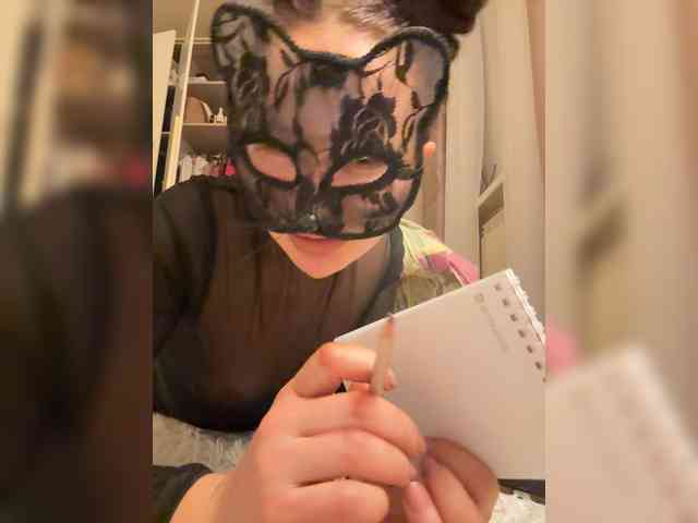 Ekaterina2221 webcam