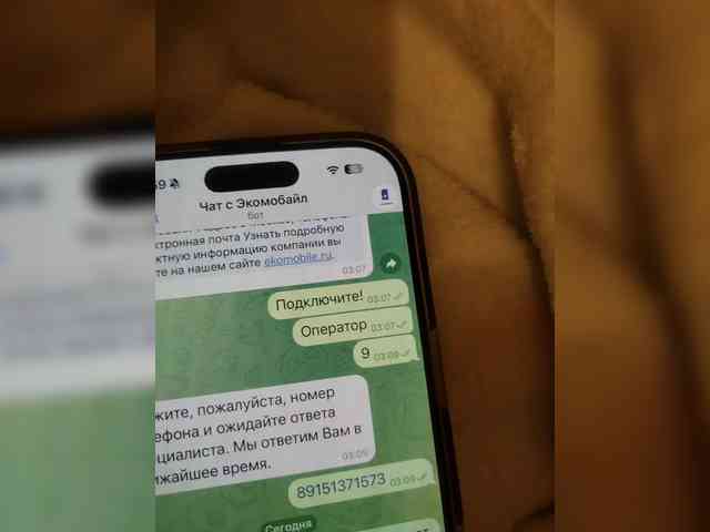 Ekaterina2221 webcam