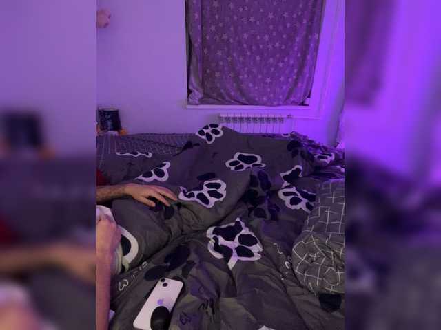 Manynia666's BongaCams show and profile