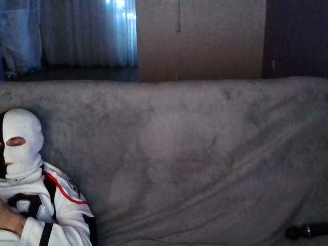 Manynia666's BongaCams show and profile