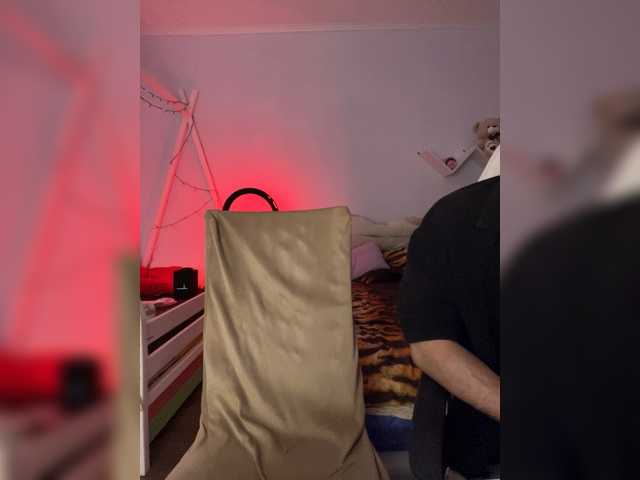 Preview of unityvibes