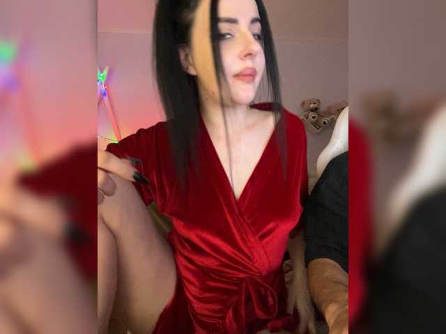 Manynia666's BongaCams show and profile