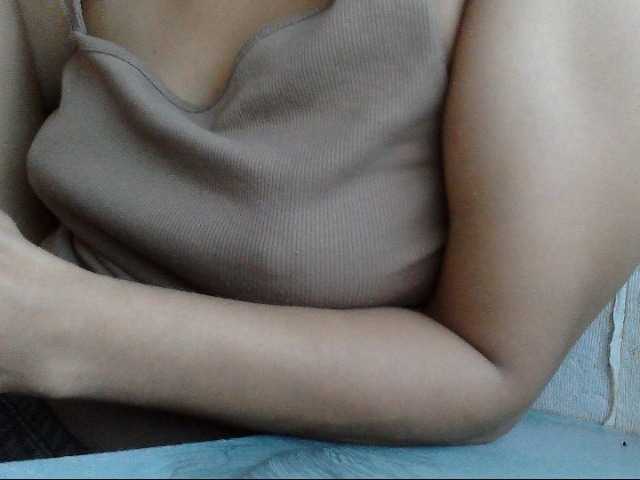 Asiankitties's BongaCams show and profile