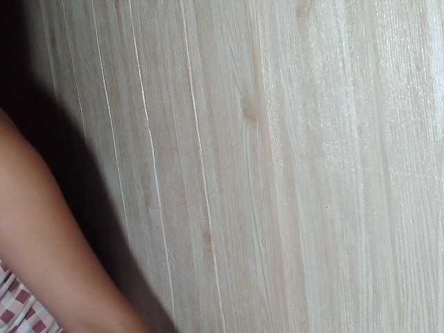 Asiankitties's BongaCams show and profile