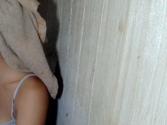 Asiankitties's BongaCams show and profile