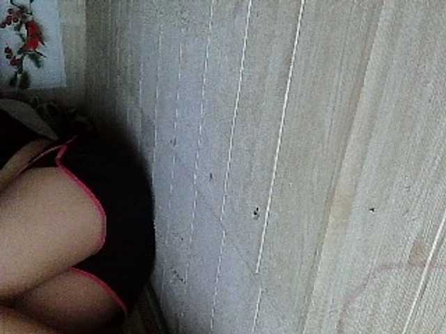 Asiankitties's BongaCams show and profile