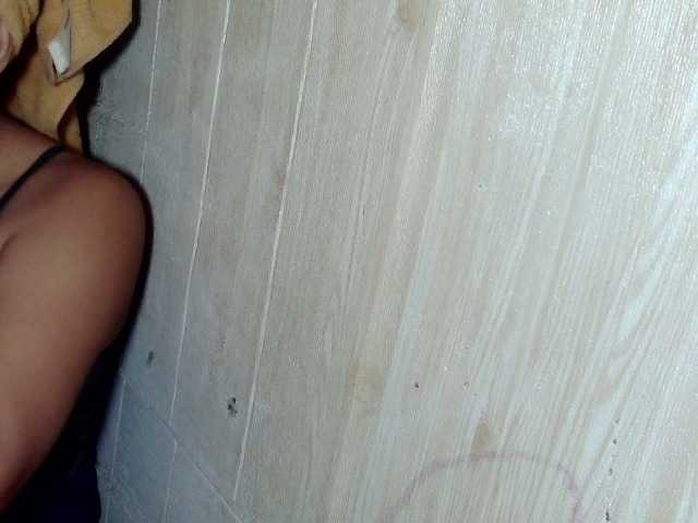 Asiankitties's BongaCams show and profile