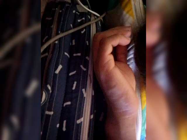 Asiankitties's BongaCams show and profile