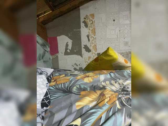 Asiankitties's BongaCams show and profile