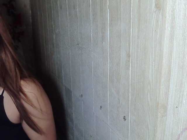 Asiankitties's BongaCams show and profile