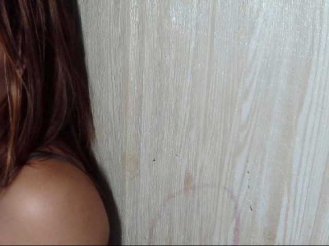 Asiankitties's BongaCams show and profile