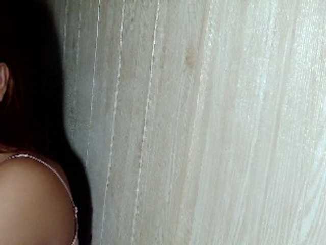 Asiankitties's BongaCams show and profile