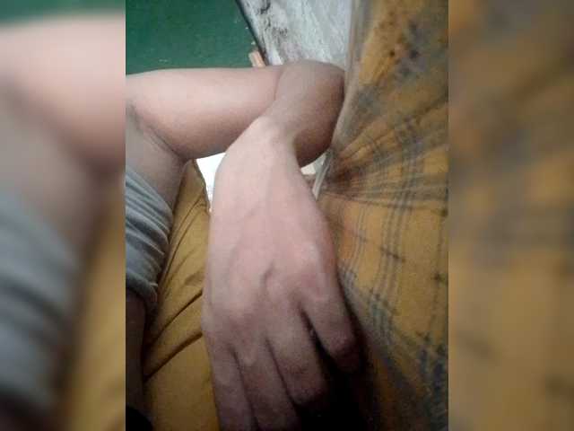 Asiankitties's BongaCams show and profile