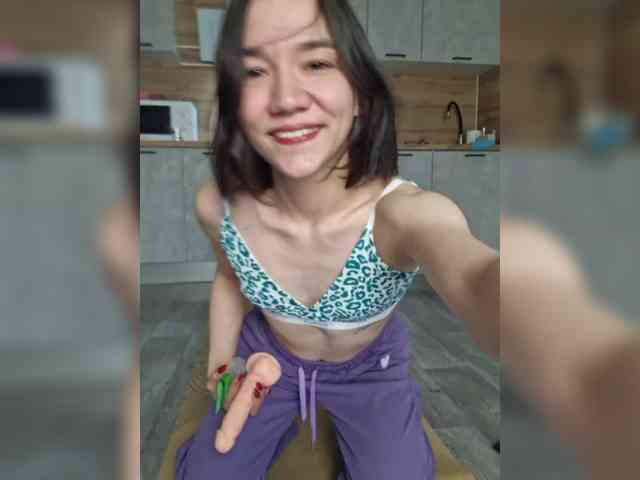 GeizerBaby webcam