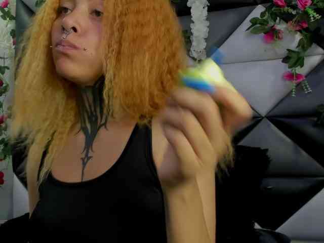 AnalHade webcam