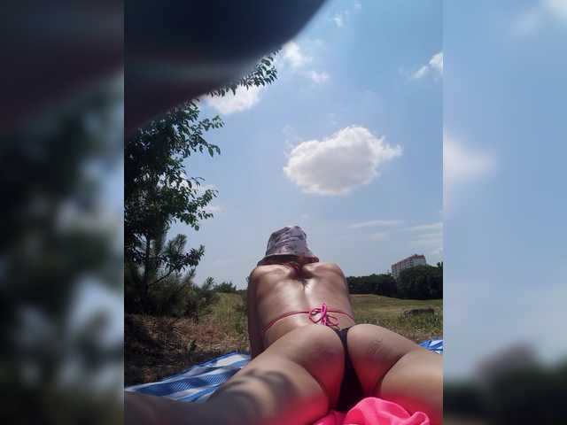 Discover MarysiaXXX from BongaCams