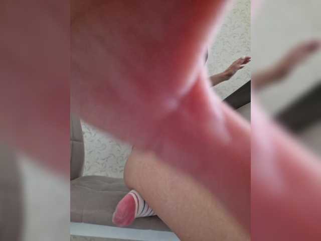  MarysiaXXX chat room