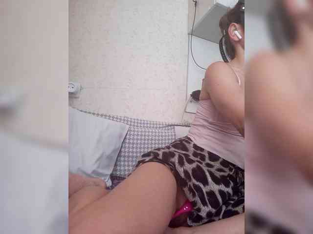 LELIKKISS webcam