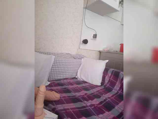 LELIKKISS webcam