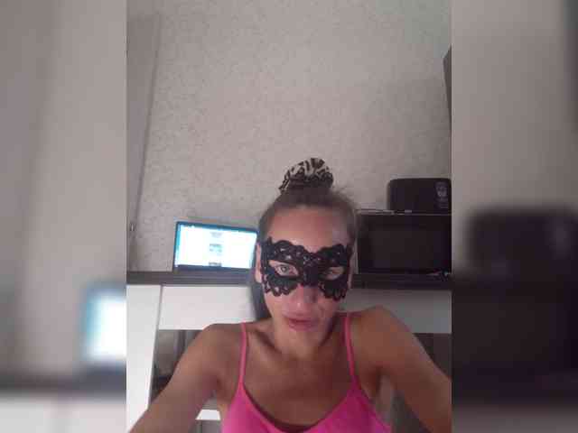 LELIKKISS webcam