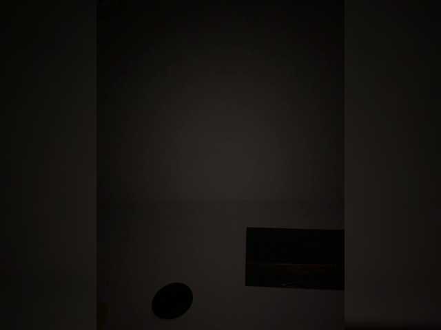 Preview of revemignonex