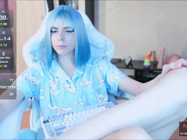 FemAlexa