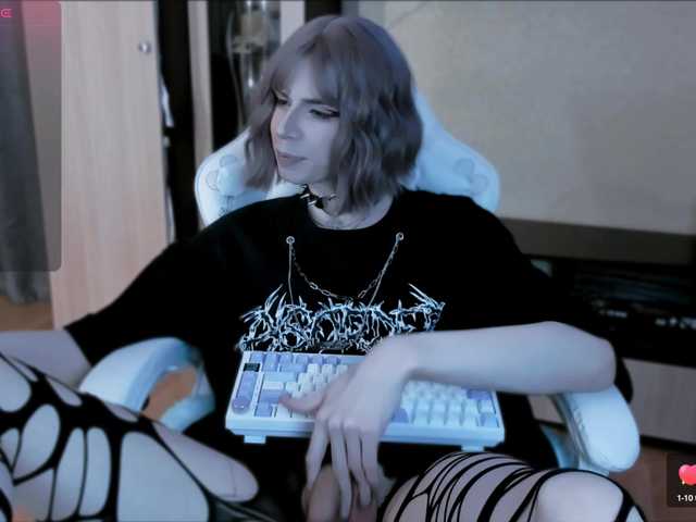 FemAlexa