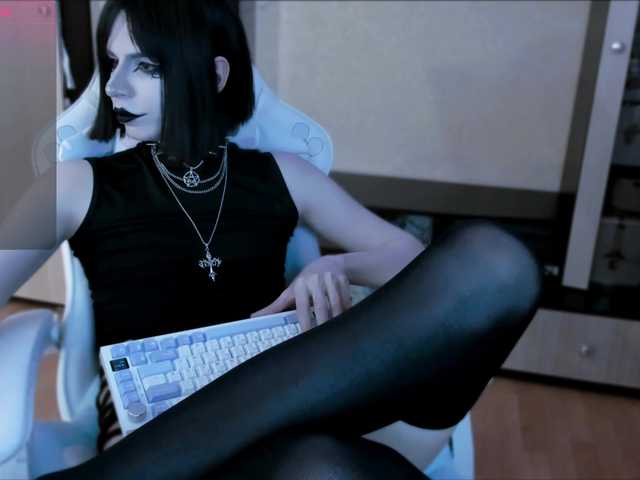 FemAlexa