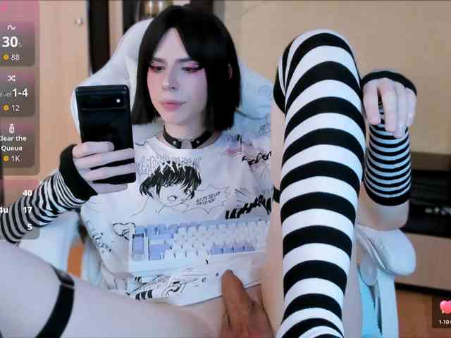 FemAlexa