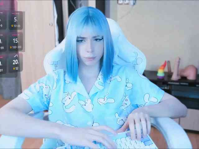FemAlexa