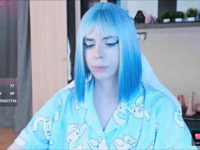 FemAlexa